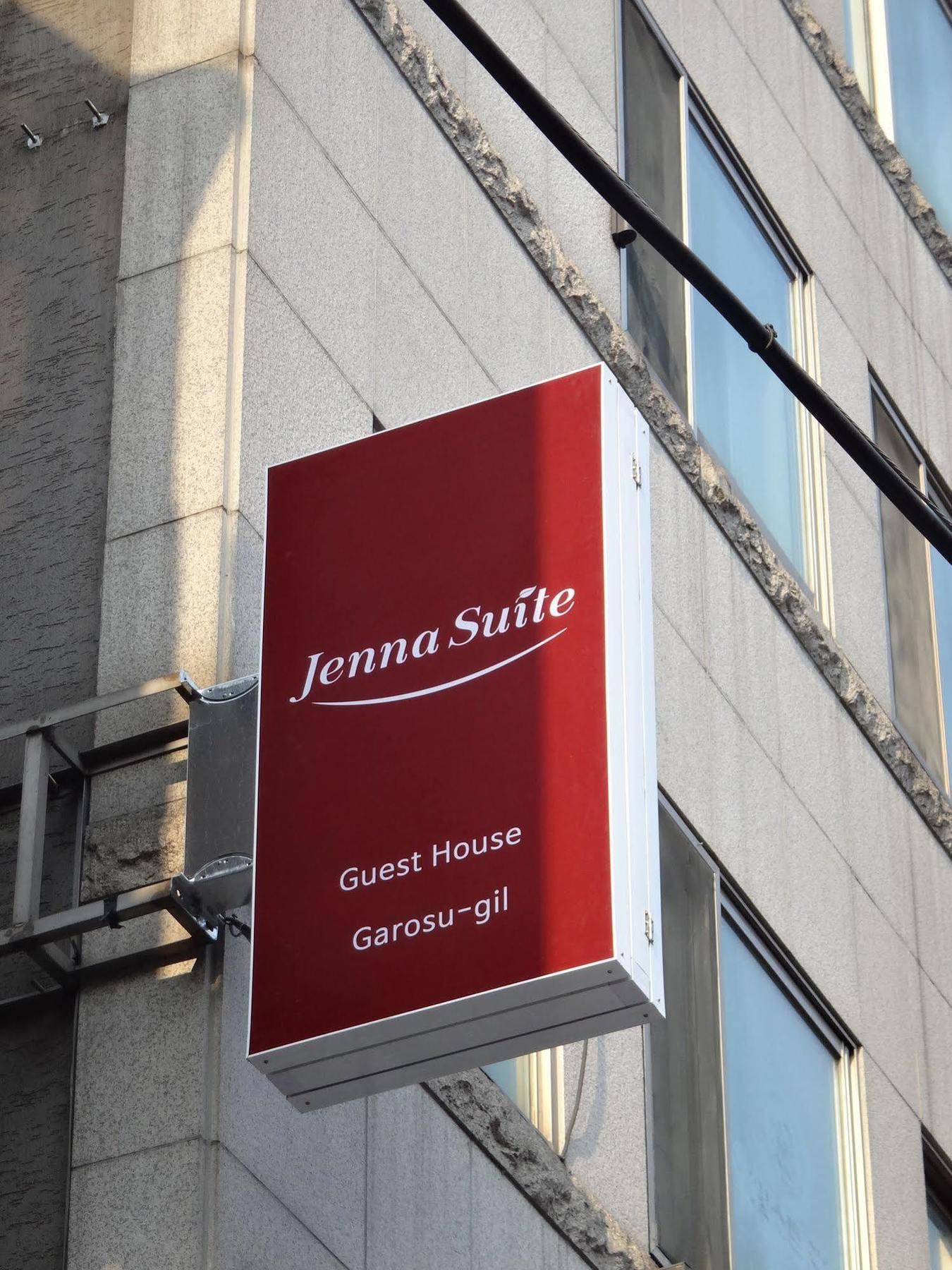 Jenna Suite Gangnam Garosugil Seoel Buitenkant foto